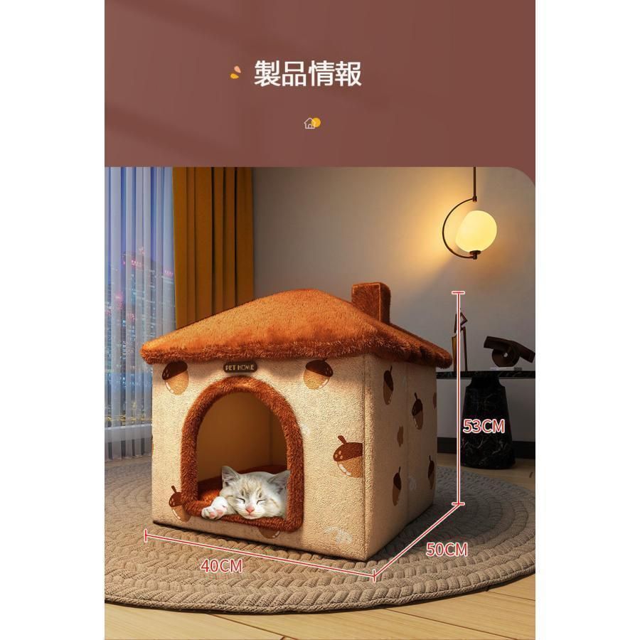 ペットハウス こたつ 猫用 犬用 冬 室内 ヒーターマット付 コタツ あったか キャットハウス ベッド かまくら型 ドーム型 おしゃれ かわいい 暖房