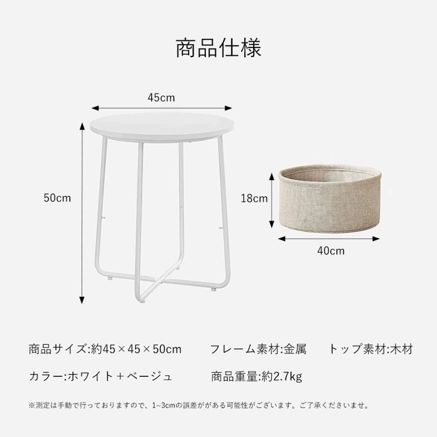 リビ