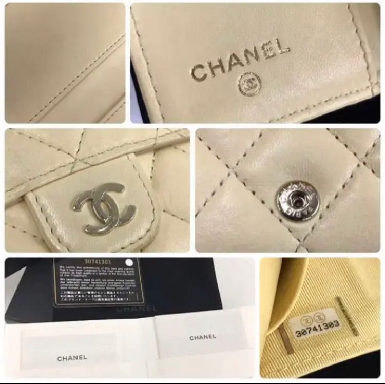 桜瑪瑙 5010 CHANEL マトラッセ ココマーク 三つ折り財布 | www