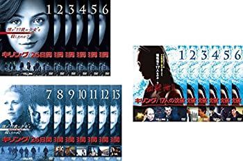 キリング　シーズン1・2・3.26日間、17人の沈黙　DVD39巻セット 中古】「非常に良い」キリング 26日間 全13巻 + キリング 17人の