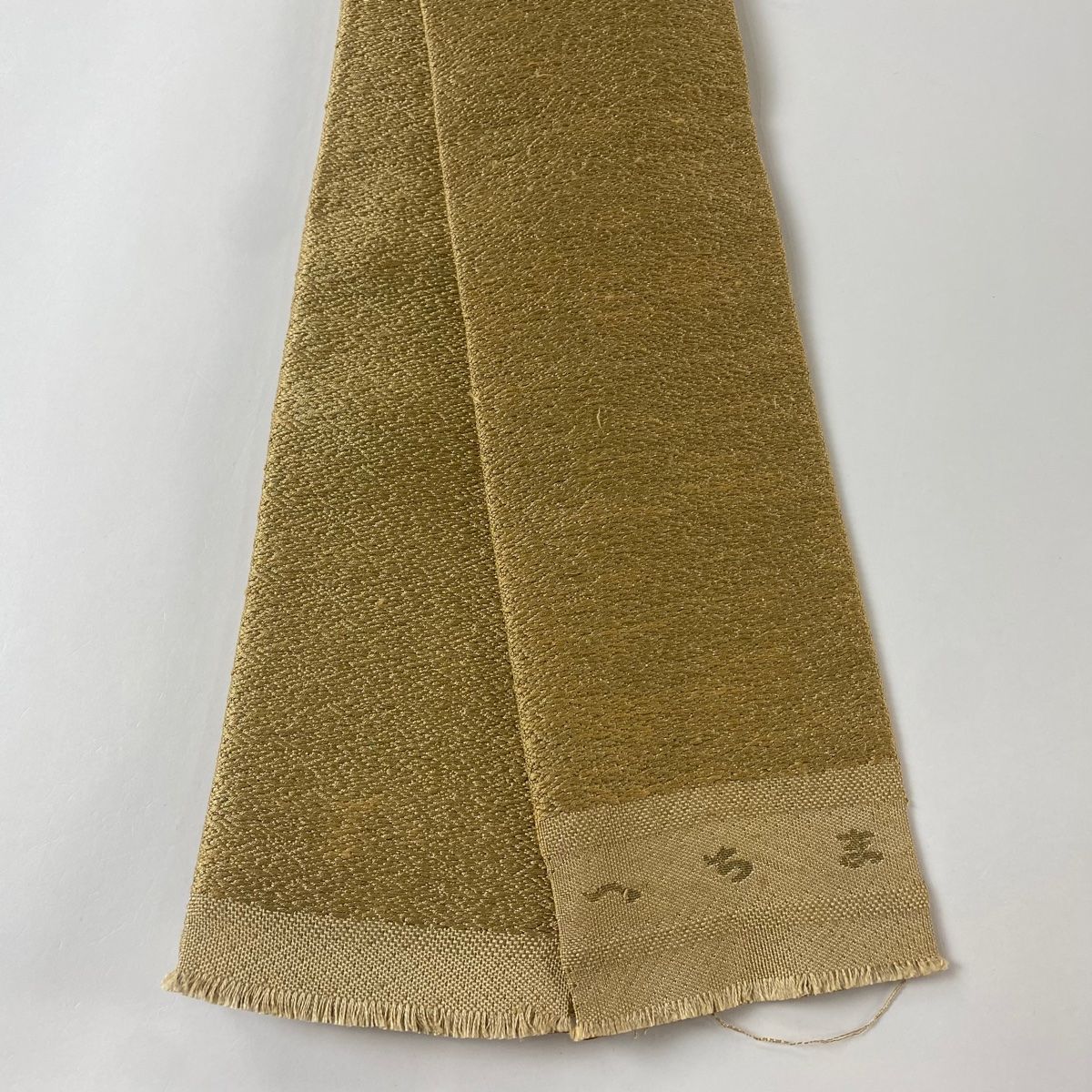 平和屋着物○男性 角帯 吉野間道 樺茶色 正絹 逸品 DAAT7723ob