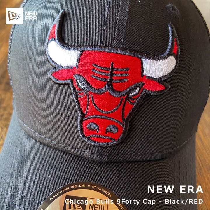 NEWERA ニューエラ 新品未使用 9FORTY シカゴ・ブルズ NEW ERA - ニューエラ シカゴ ブルズ 9FORTY キャップ 帽子