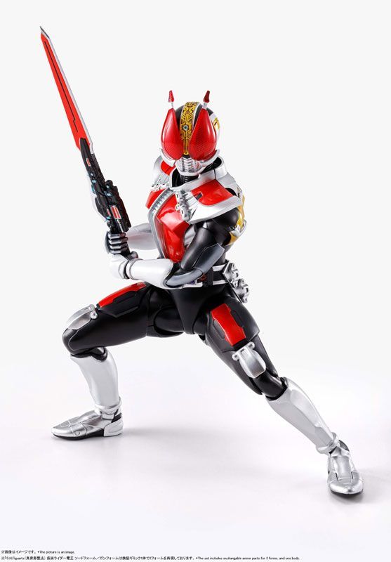 未開封品 S.H.Figuarts(フィギュアーツ)(真骨彫製法) 仮面