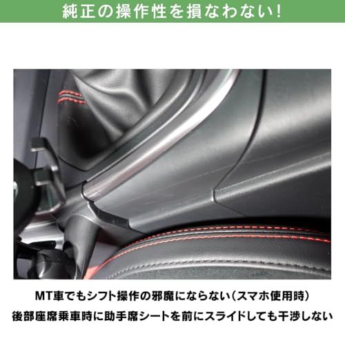 スタンド