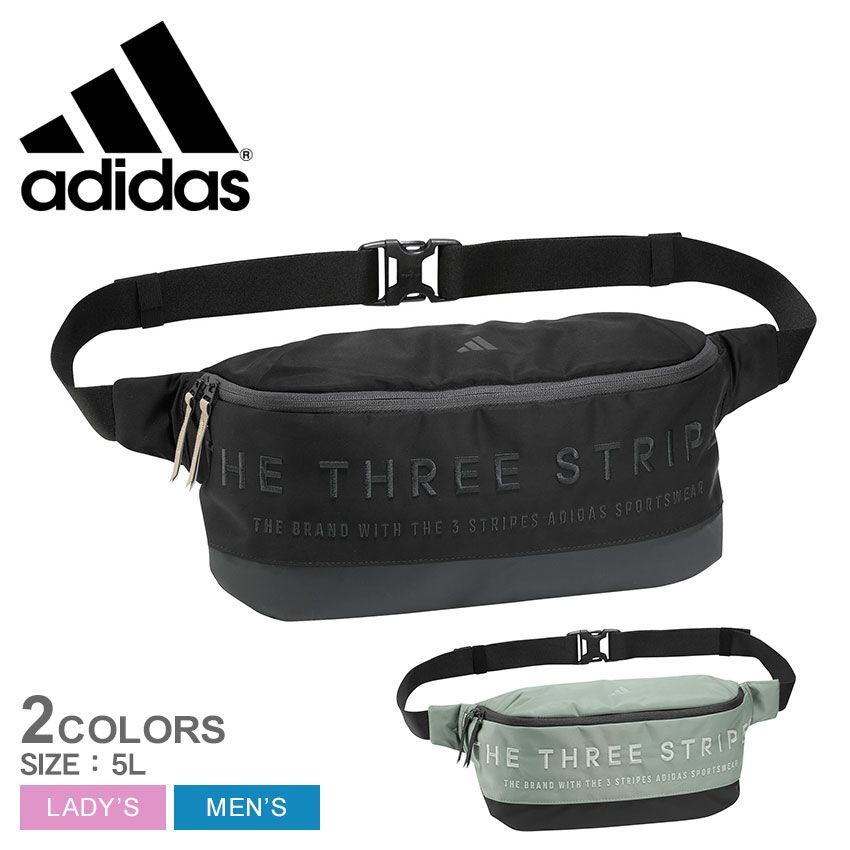 アディダス ウエストポーチ KCE41 レディース メンズ ワーディング ウエストバッグ ADIDAS カラー:01.ブラック  品番：6457-0548