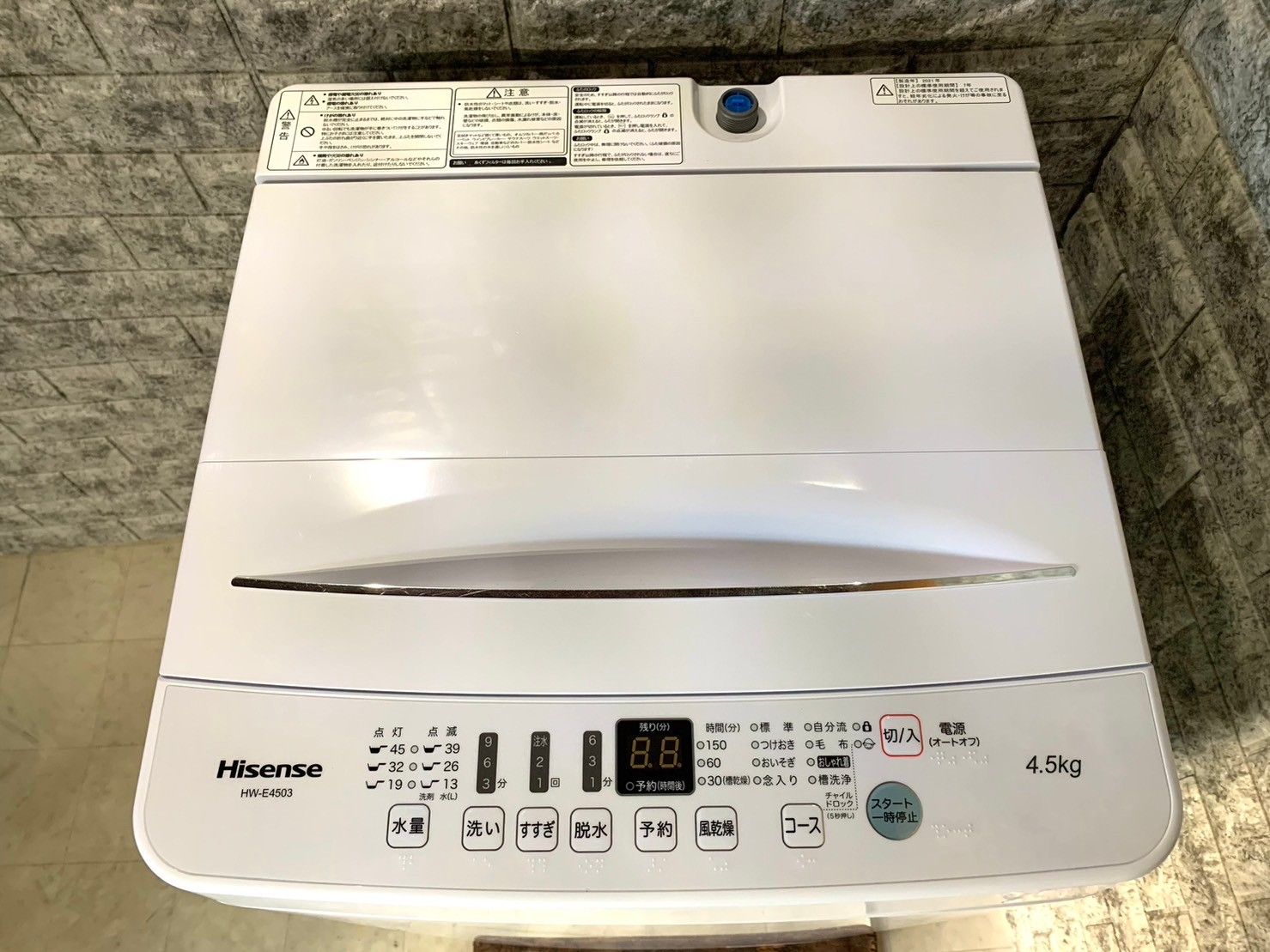 大阪送料無料★3か月保障付き★洗濯機★2022年★HW-E4504★S-168 大阪送料無料☆3か月保障付き☆洗濯機☆ハイセンス☆4.5kg☆2022