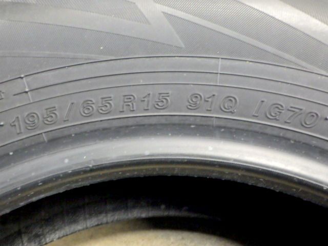 送料無料●2025年製造