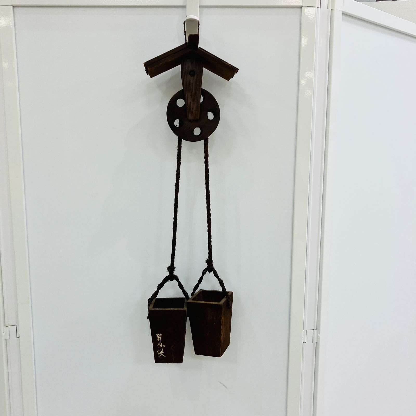 A【インテリア】鶴瓶 コレクション オシャレ雑貨 井戸 滑車