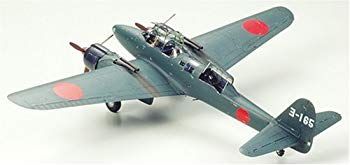 タミヤ 1/48 傑作機シリーズ 月光 11型 後期生産型 o7r6kf1 中古】タミヤ 1/48 傑作機シリーズ 月光11型前期生産型 o7r6kf1 - メルカリ