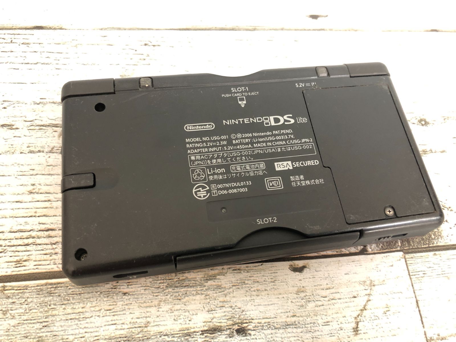 動作確認済】DSLite DS 本体 クリムゾン/ブラック Nintendo 小型 DS