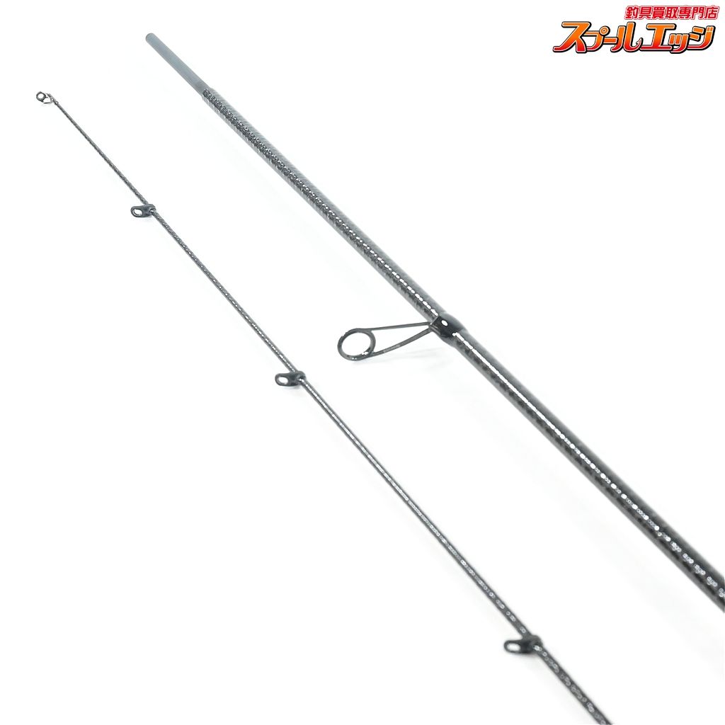 アグレッシブフッキングアタッカー