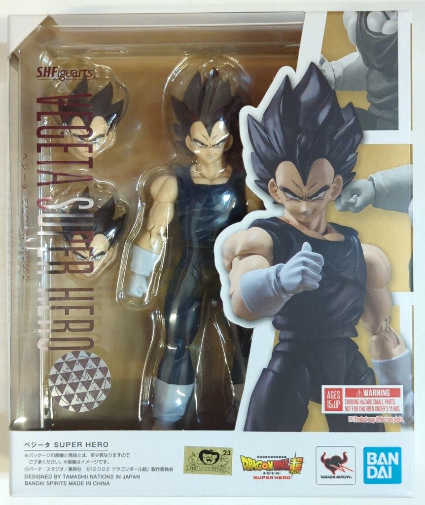 BANDAISPIRITS S.H.Figuarts ドラゴンボール超 ベジータ SUPER HERO