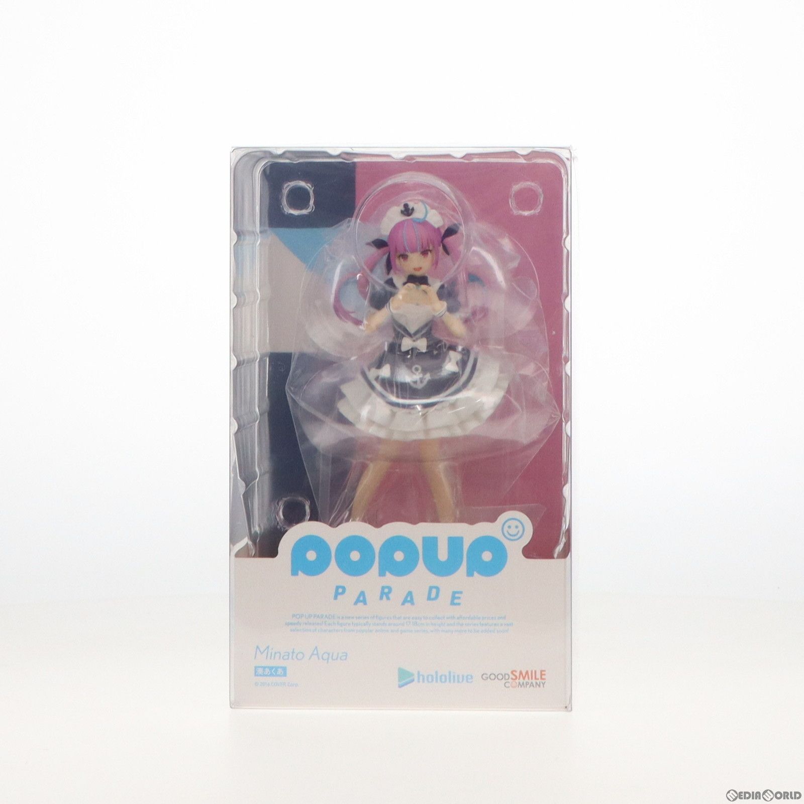 GOOD SMILE COMPANY - POP UP PARADE(ポップアップパレード) 湊あくあ(みなとあくあ) ホロライブプロダクション 完成品 フィギュア グッドスマイルカンパニー POP UP PARADE 湊あくあ