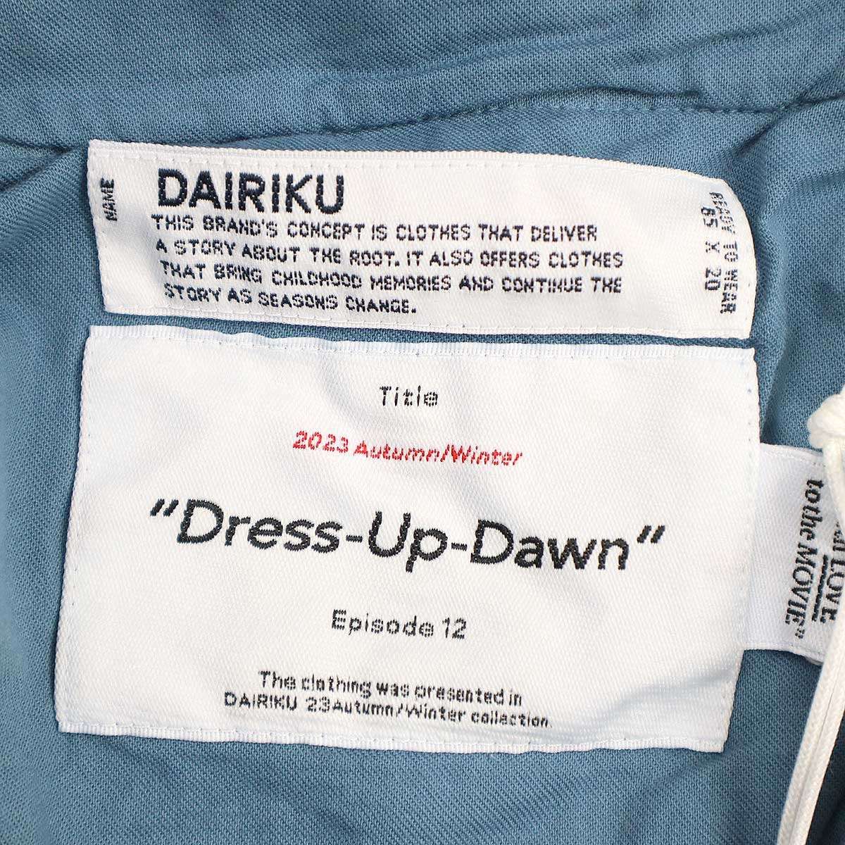 DAIRIKU ダイリク 23AW Vintage Wash Wide Sweat Pants ヴィンテージ