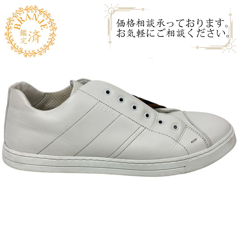 FENDI/フェンディ  7E1198 クロスバンド ズッカ ファブリック レザー スニーカー ホワイト メンズ ブランド