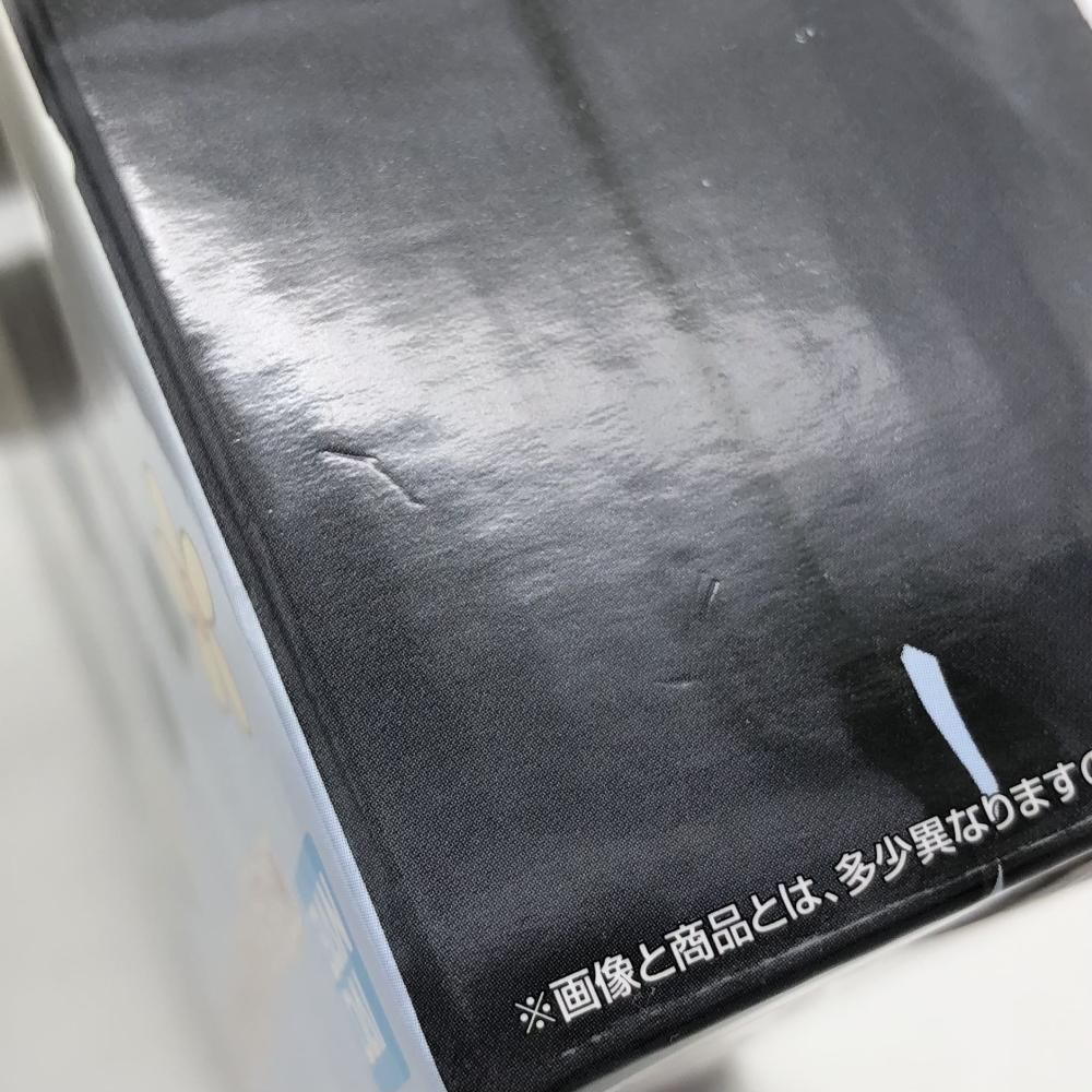 中古】未開封 バンダイ 一番くじ 鬼滅の刃 受け継ぐ者 C賞 義勇