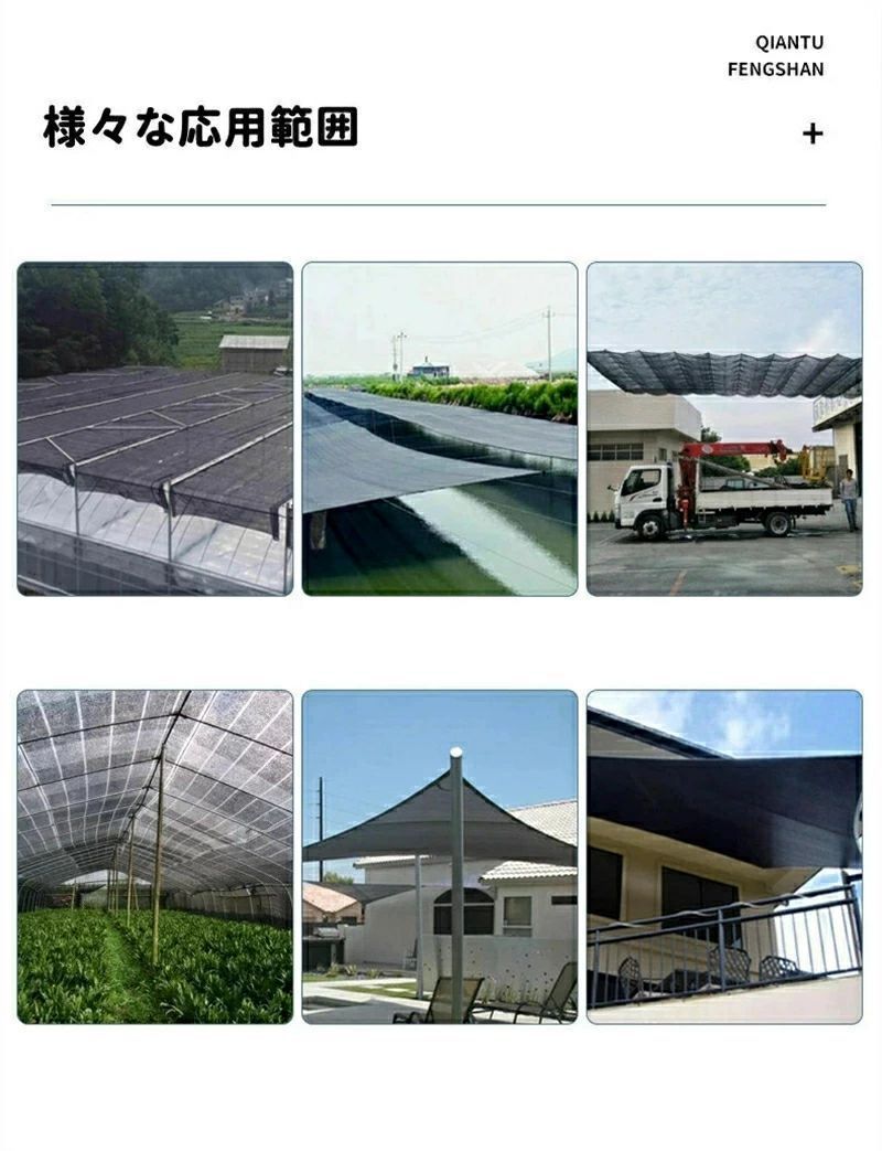 アウトドア 家庭用