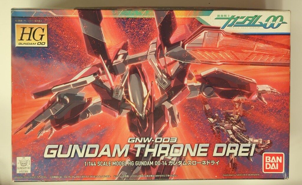 BANDAI HG 1/144 機動戦士ガンダム00 ガンダムスローネドライ 14