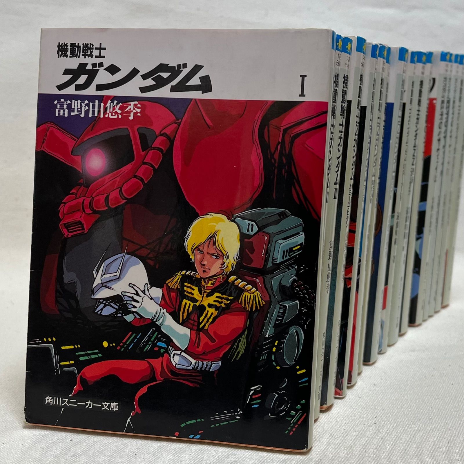 機動戦士ガンダム 小説シリーズ 長編セット - メルカリ
