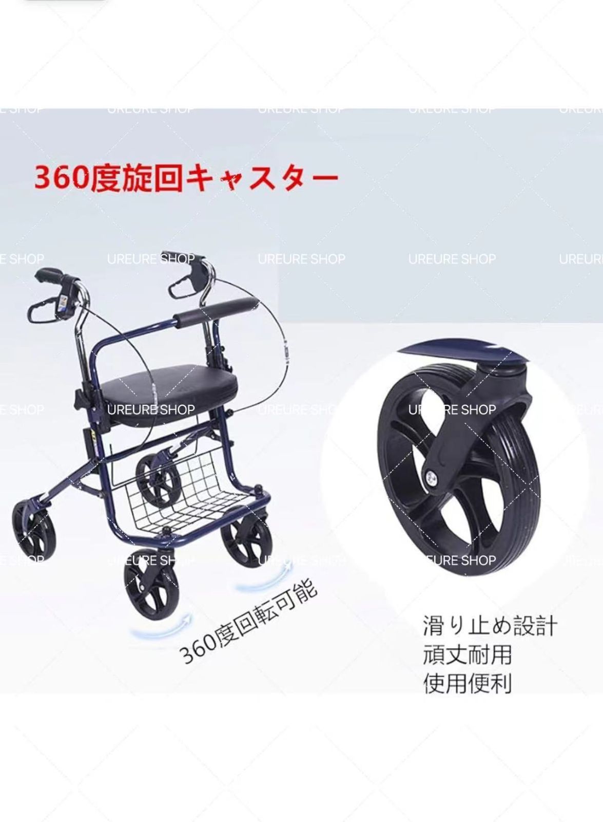 DHGK 介護保険 歩行器 四輪歩行車 歩行補助具 手押し車 簡易な車椅子 Amazon | DHGK 歩行器 四輪歩行車 歩行補助具介護保険 手押し車