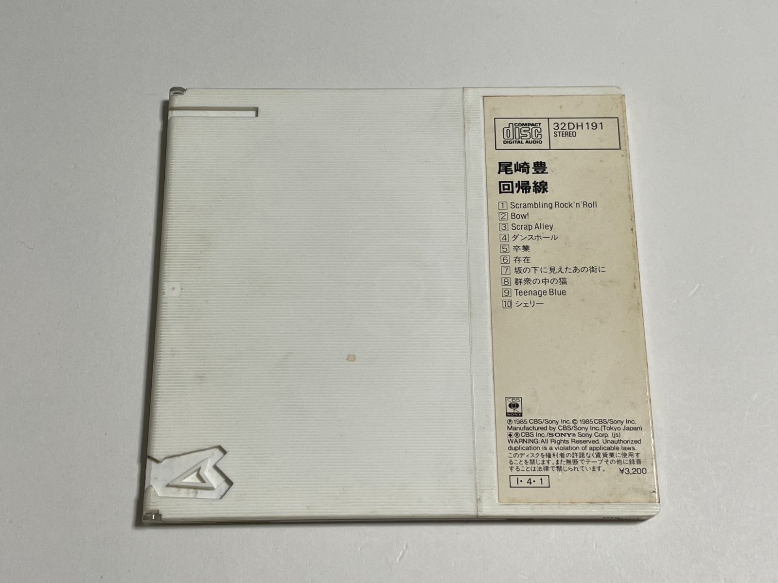 CD 尾崎豊『回帰線』(32DH191 初期盤スリムケース) - メルカリ
