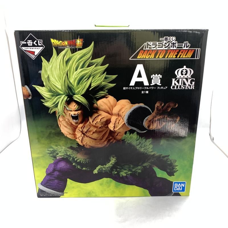 オシリス、オベリスク、ラー☆PSA9、10、10☆シークレット