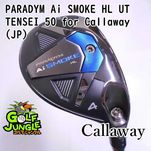 中古】ユーティリティ キャロウェイ PARADYM Ai SMOKE HL UT