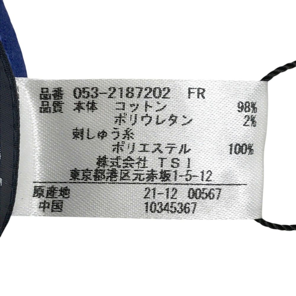 パーリーゲイツ