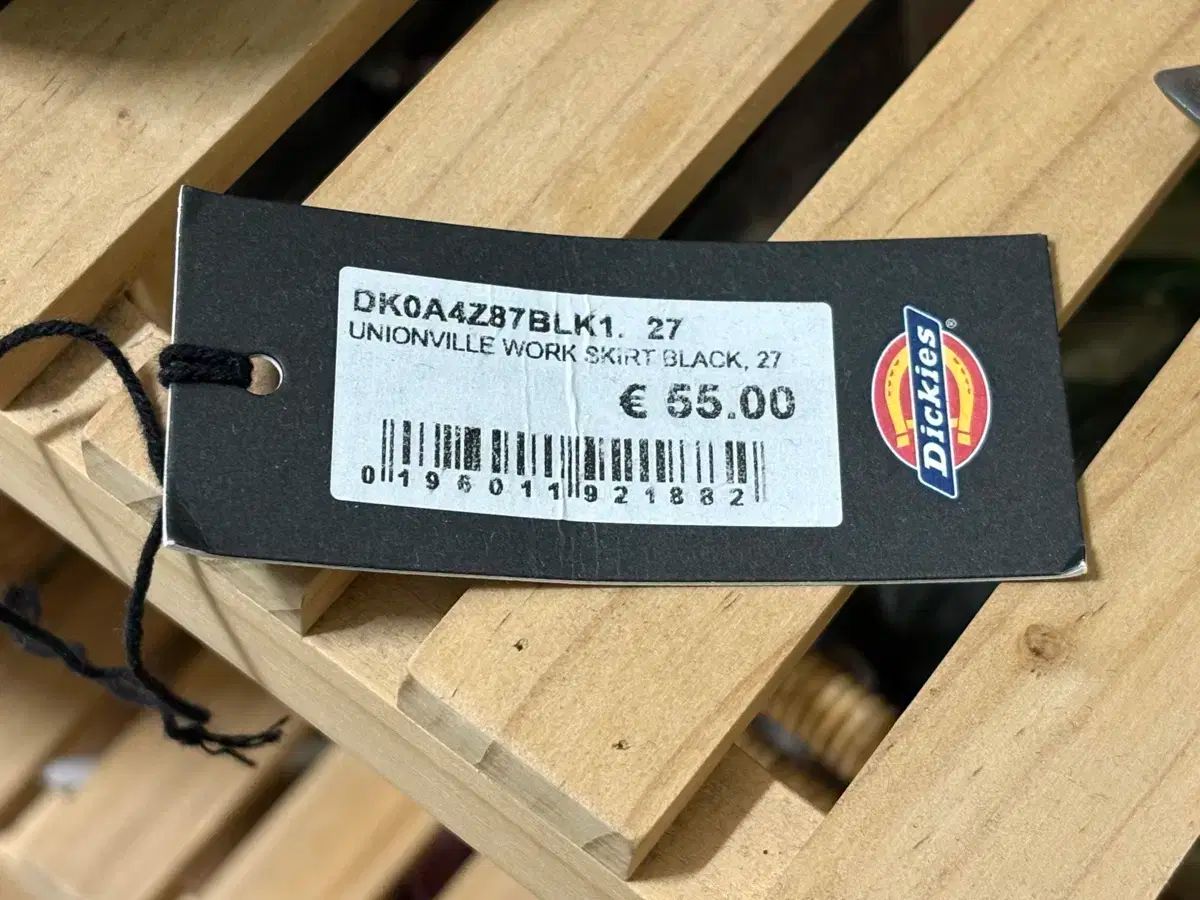 スカート ブラック