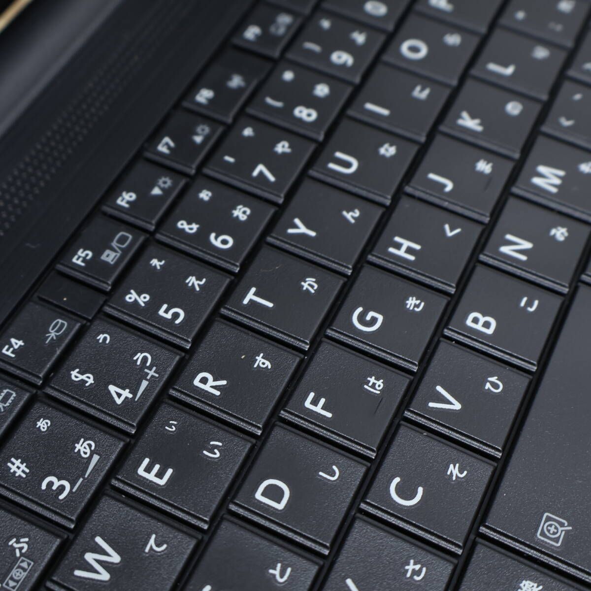 ☆超美品 高性能8世代4コアi5！SSD256GB メモリ16GB☆B65/DN Core i5-8350U Webカメラ Win11 MS  Office2019 H&B ノートパソコン☆P84289(15インチ～)｜売買されたオークション情報、Yahoo!オークション(旧ヤフオク!)  の商品情報をアーカイブ公開 - オークファン（aucfan.com）