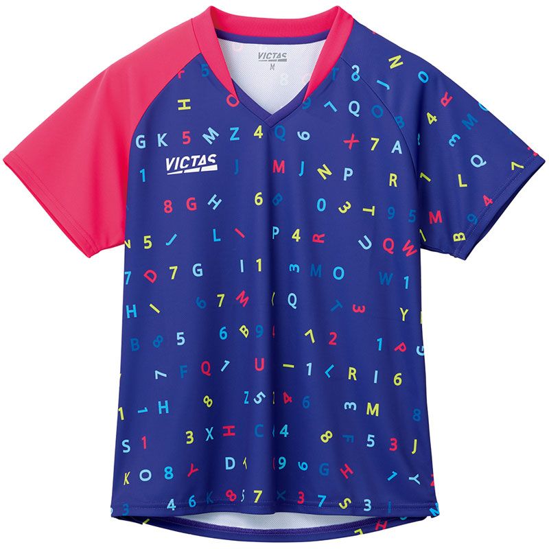 予約【セール】バイタルエナジー ハートラディエンスエッセンス