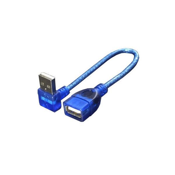 (まとめ)変換名人 USB L型ケーブル延長20(下L) USBA-CA20DL