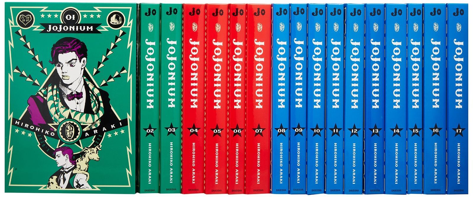 JOJOnium ジョジョの奇妙な冒険 函装版 コミック 1-17巻セット (愛蔵版