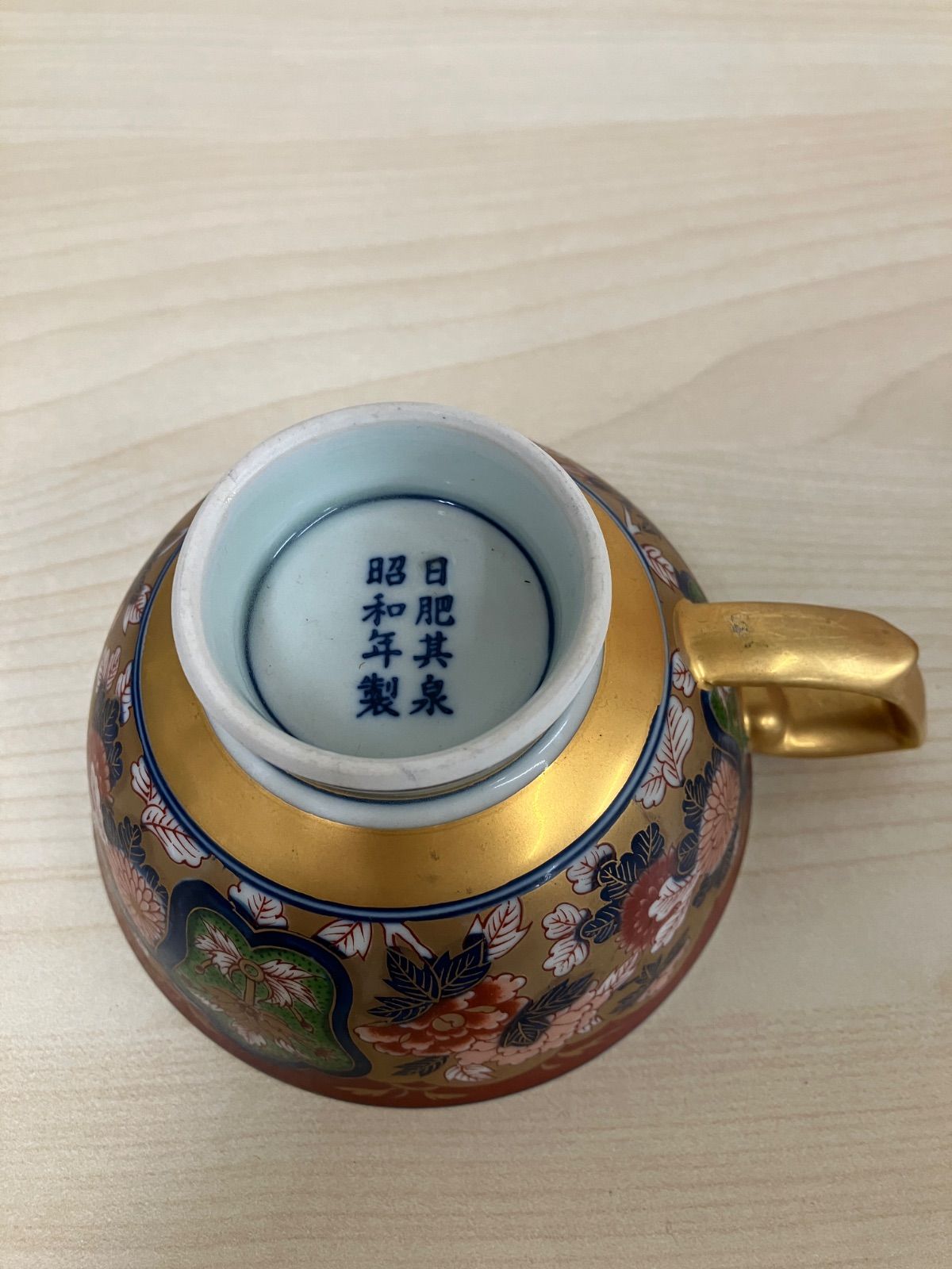 P/日肥其泉 昭和年製 極錦金彩古伊万里 カップ&ソーサー 2客