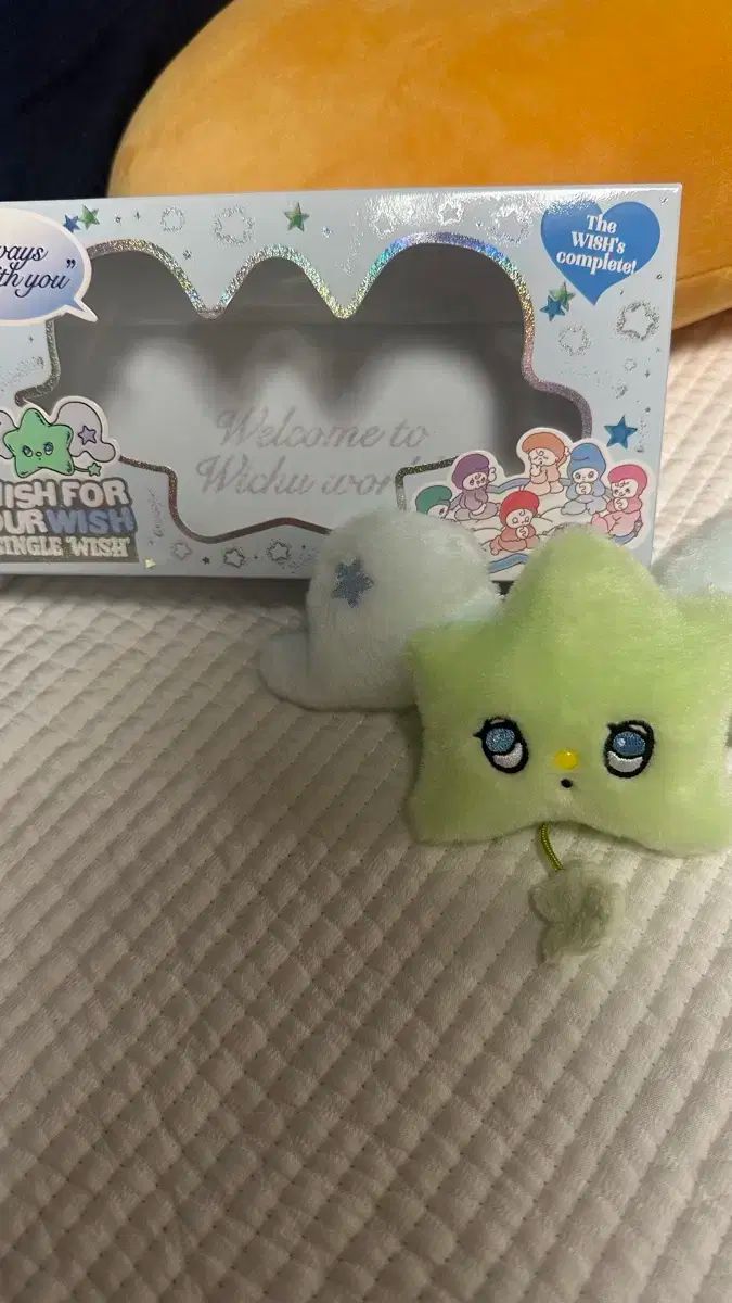 ウィチュー 単純開封 フルセット FULL SET