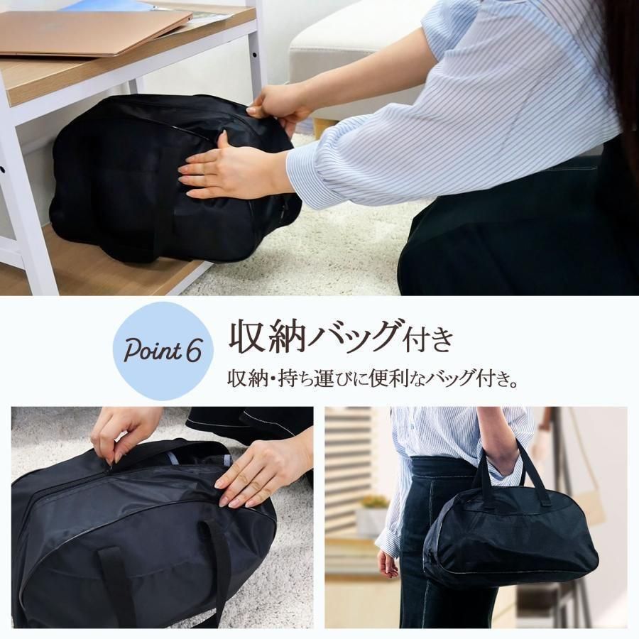 レッグ