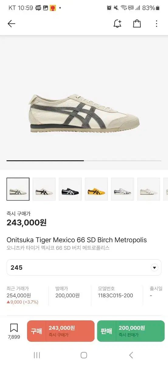 【雷市場（ポンジャン）商品韓国直送】 onitsuka tiger(オニツカタイガー) タイガー メキシコ 66 SD バーチ 大都市