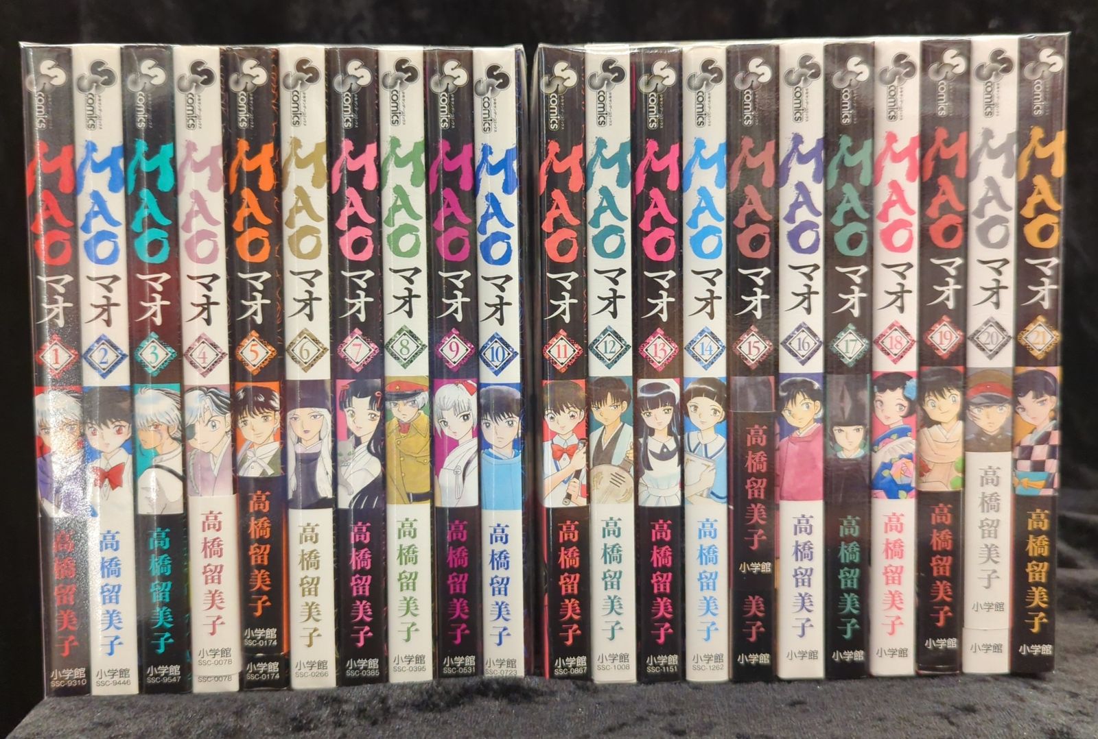 セット】MAO マオ コミック 1-25巻セット (小学館) 節約 [Comic] 高橋