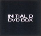 頭文字 イニシャル D DVD-BOX