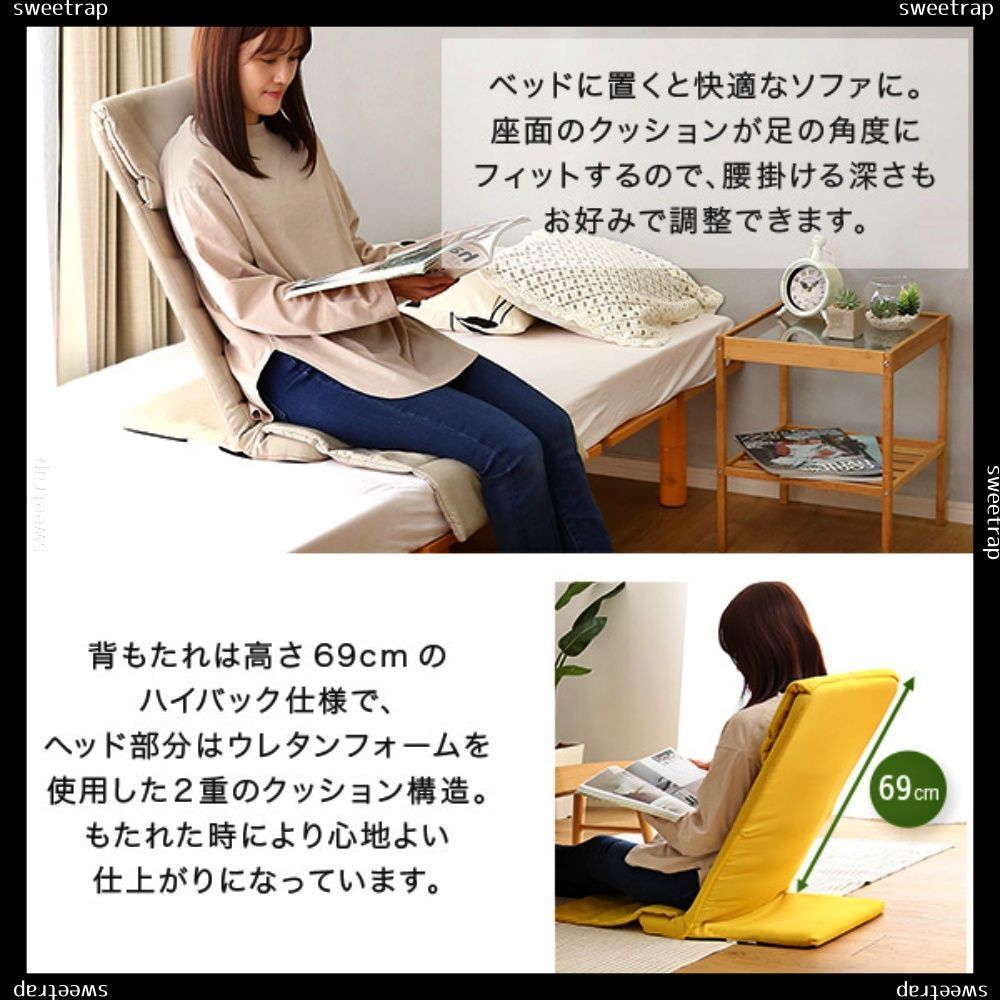 ハイタイプ