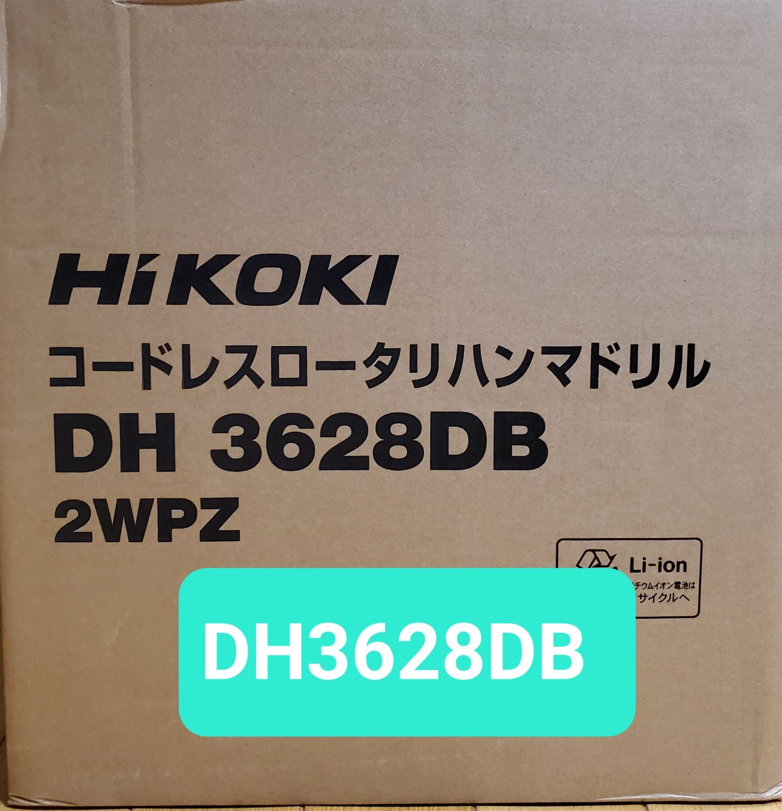 中古】【非常に良い】ソニー SONY 7V型 ポータブルDVDプレーヤー 中古】【非常に良い】ソニー SONY 7V型 ポータブルDVDプレーヤー