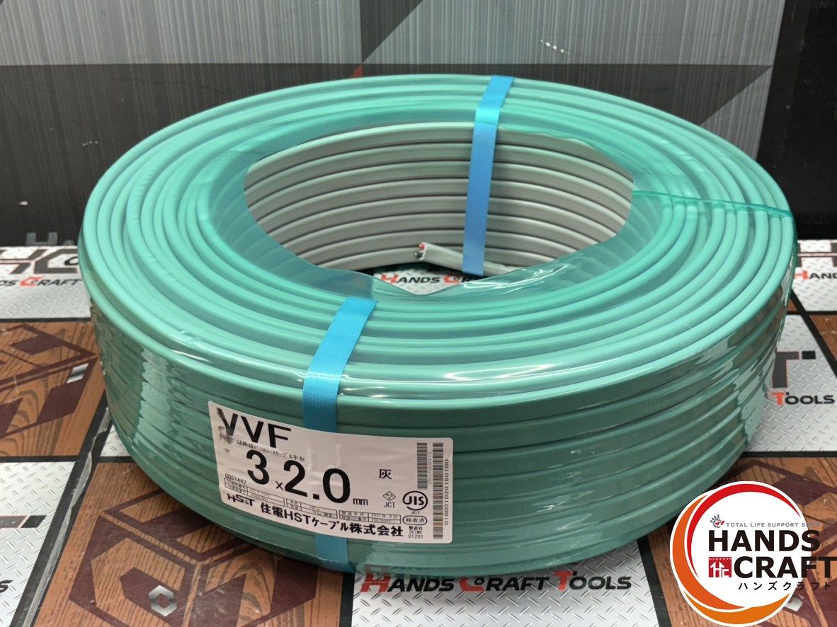 〇 住電HST VVF 3×2.0mm 100ｍ 伝票直貼り 製造より１年以内のものを発送します ハンズクラフト佐賀