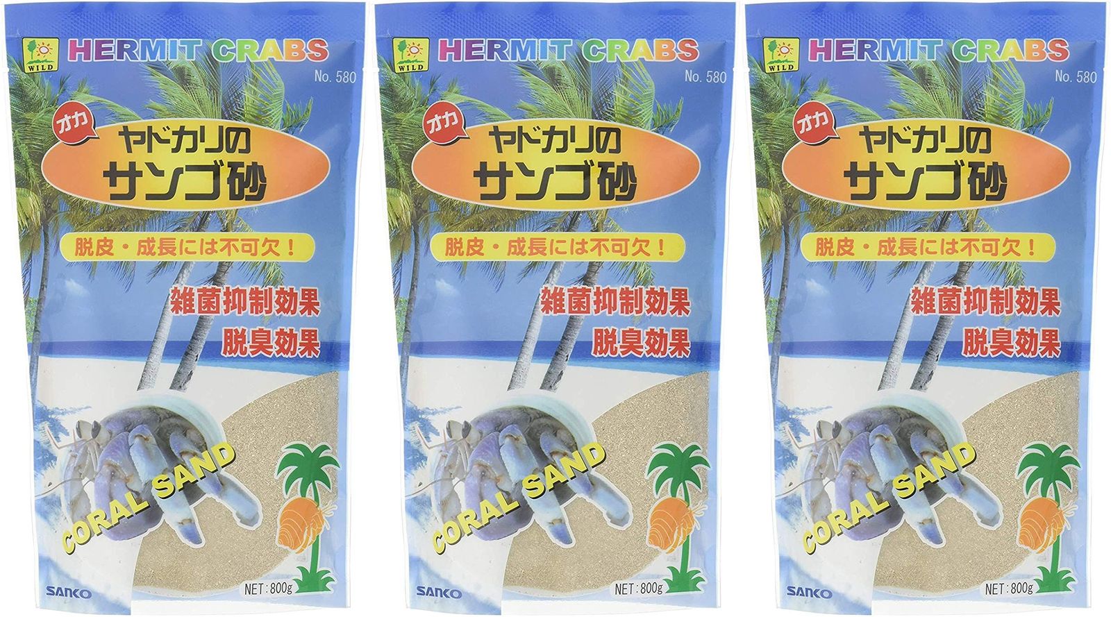 中古】 疫学とはなにか 原因を追求する科学 (1977年) (ブルーバックス) - 格安 ショップ