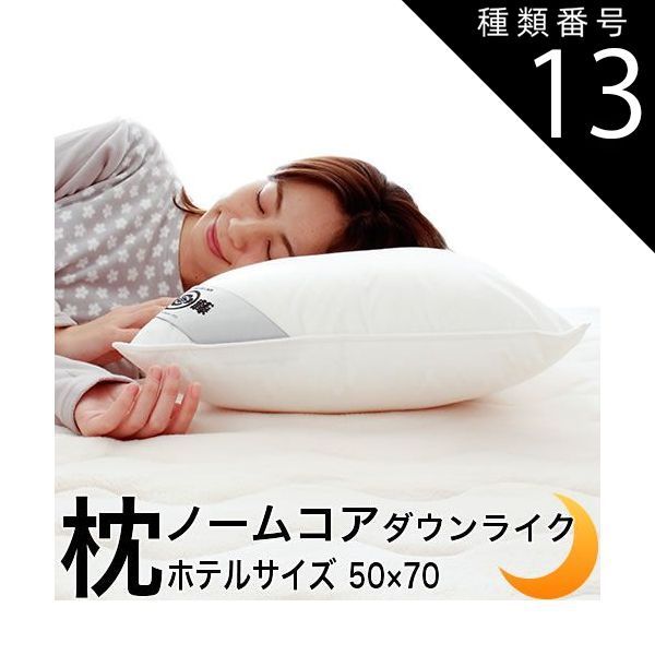 極美品】ルイヴィトン モノグラム エクリプス オンライン ポルトモネ