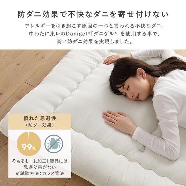 寝具 ベッドルーム