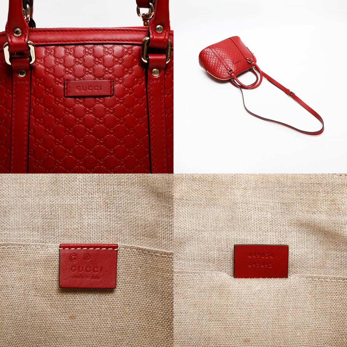 GUCCI グッチ ショルダーバッグ マイクロ GG シマ レザー 2way
