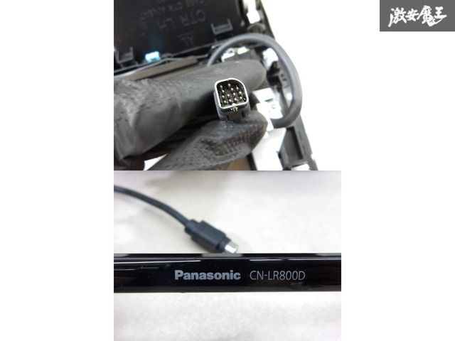 保証付】Panasonic パナソニック スバル 純正 CN-LR800D 8インチ