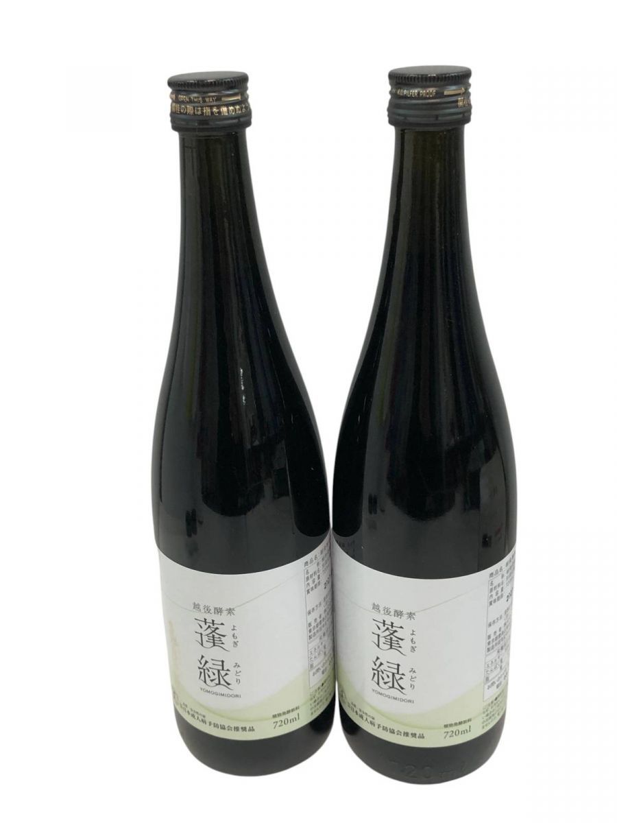 未開封 越後酵素蓬緑よもぎみどり 720ml✕4本 【公式通販】