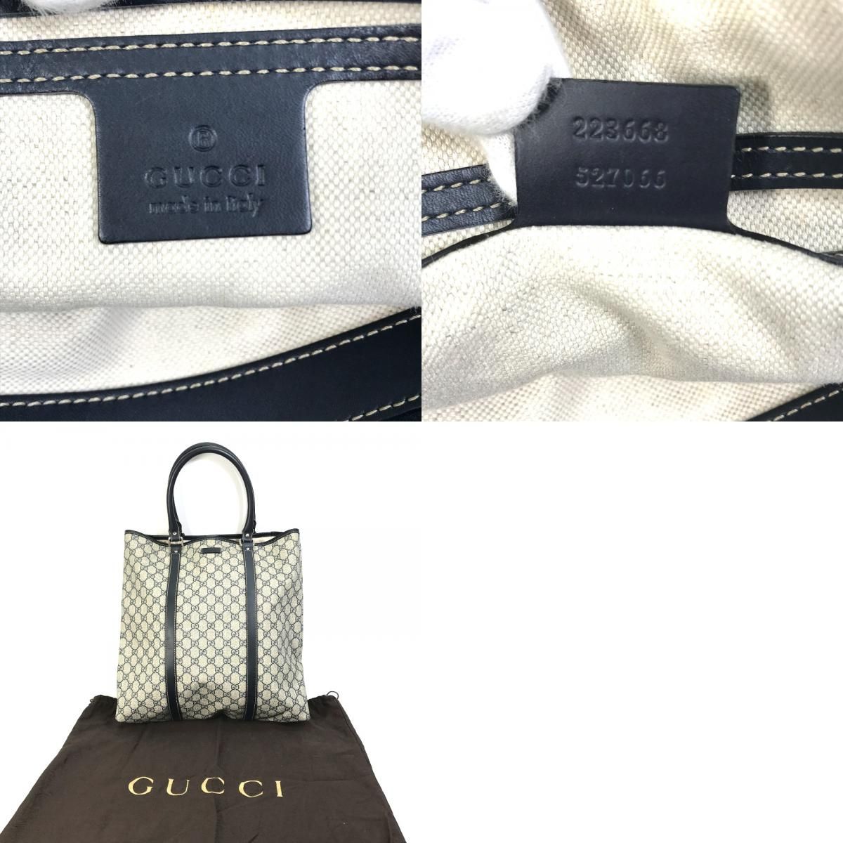 GUCCI グッチ トートバッグ 223668 GGスプリームキャンバス - メルカリ