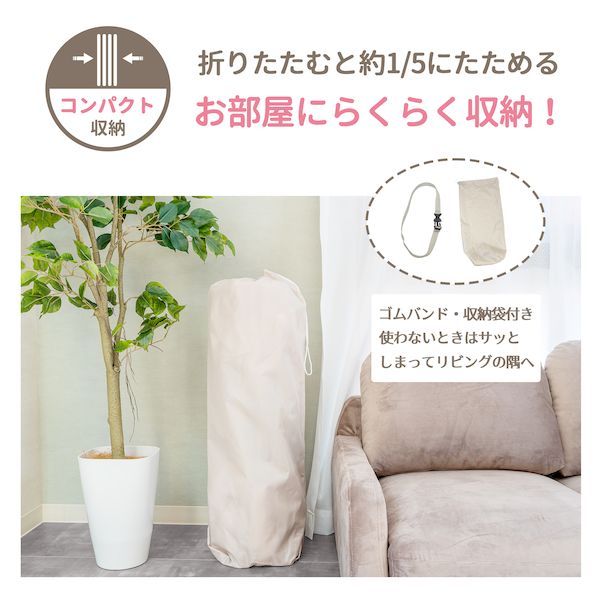 永和 サッとつかえるベビーサークル